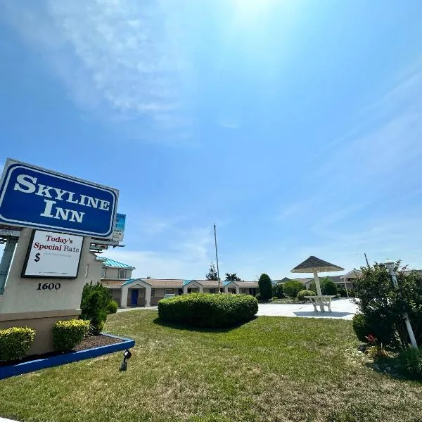 Skyline Inn，位于加洛韦的酒店