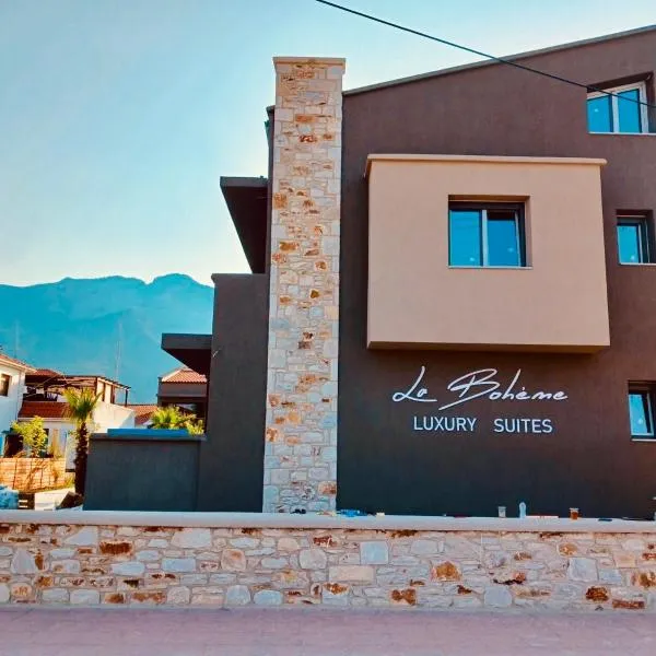 La Boheme Suites，位于斯卡拉伯塔麦斯的酒店