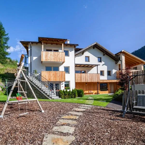 Mühlanderhof Apt Klopairspitze，位于雷西亚的酒店