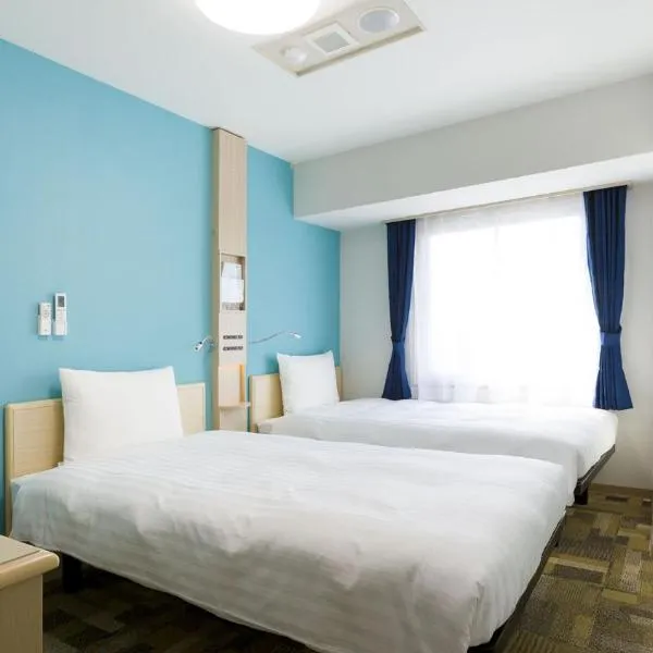 Toyoko Inn Kita-toda-eki Higashi-guchi，位于户田市的酒店