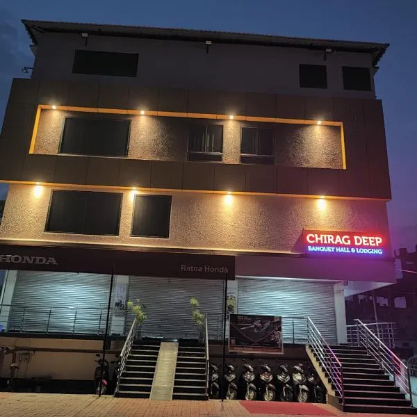 CHIRAGDEEP BANQUET HALL AND LODGING，位于Jalpāiguri的酒店