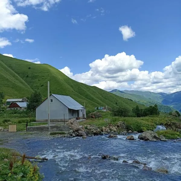 MOUNTAIN HOUSE，位于Korsha的酒店