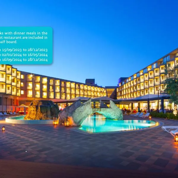 梅斯特拉尔酒店，位于达伊拉的酒店