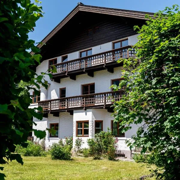 City Center Rooms Kitzbühel，位于基茨比厄尔的酒店