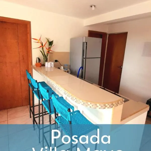 Posada Villa Mayo Apartamento Familiar a 5 Min de Playa Parguito，位于La Mira的酒店