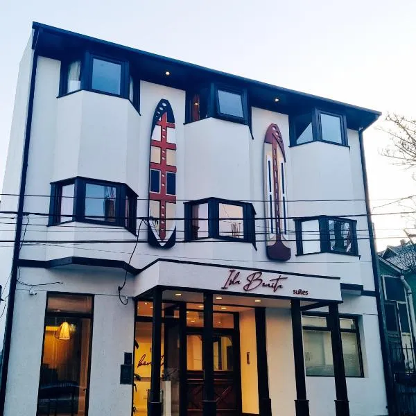 Isla Bonita Suites，位于乌斯怀亚的酒店