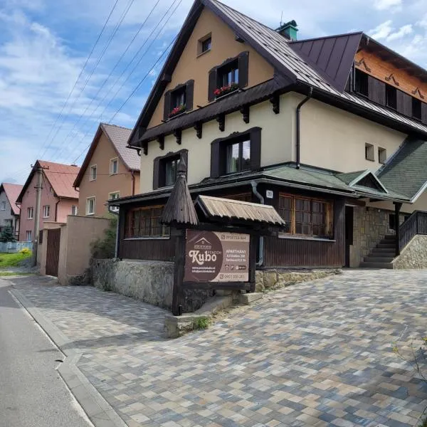 Penzión Kubo，位于特尔乔夫的酒店