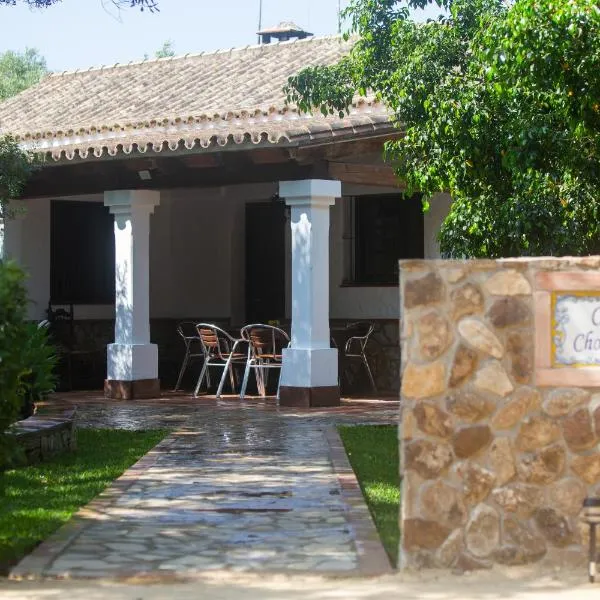 CASA CHOCOLATE，位于Los Badalejos的酒店