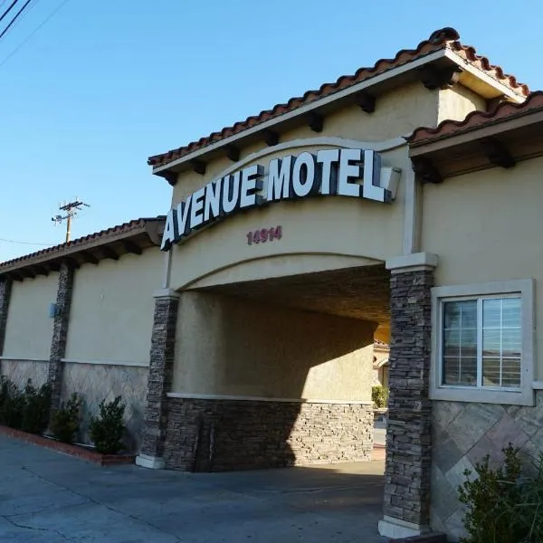 Avenue Motel，位于加迪纳市的酒店