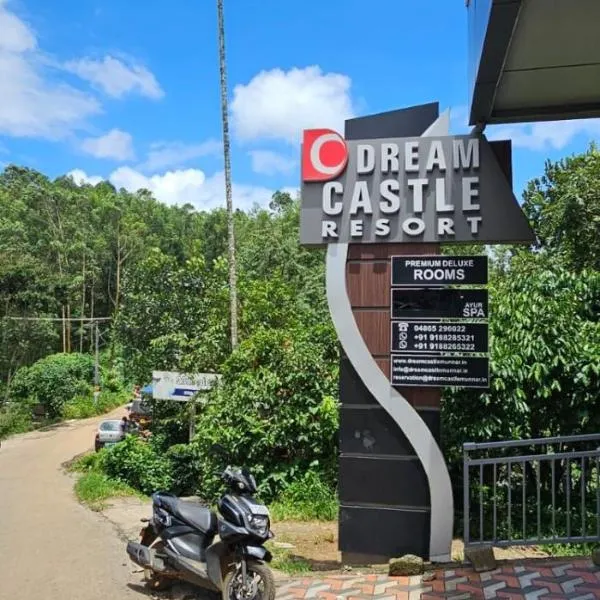 Dream Castle，位于蒙纳的酒店
