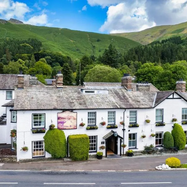 The Swan at Grasmere- The Inn Collection Group，位于格拉斯米尔的酒店