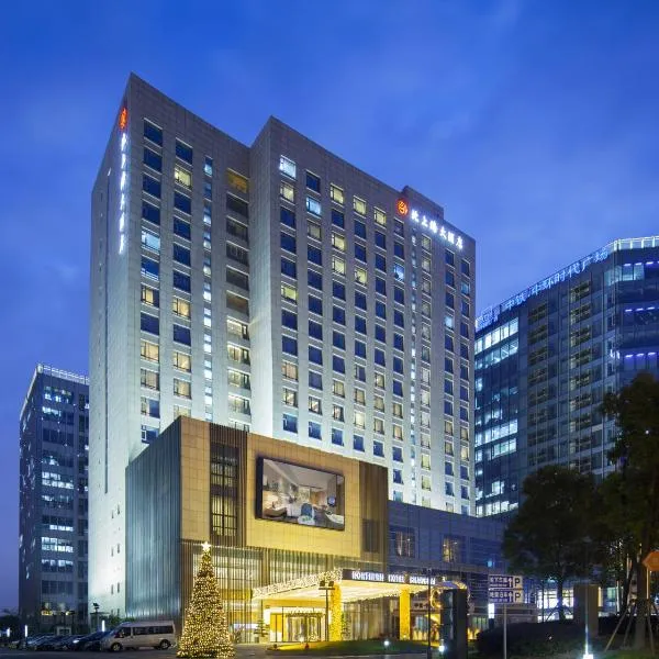 北上海大酒店，位于Chenjiahang的酒店