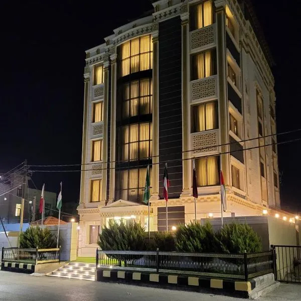 Pretal Hotel，位于Al Mafraq的酒店