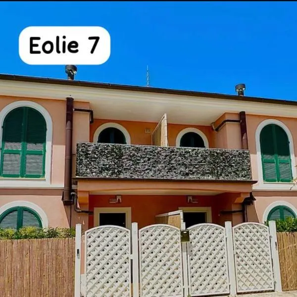 Conero Casa - Marcelli di Numana in Piazzale Eolie 7 con Parcheggio Esclusivo，位于马瑟利的酒店