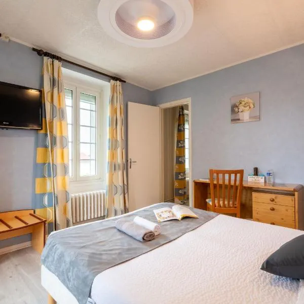 Logis Hôtel La crémaillère，位于阿热莫的酒店