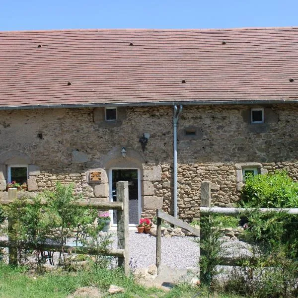 Petite Ferme Embir，位于Crozon-sur-Vauvre的酒店