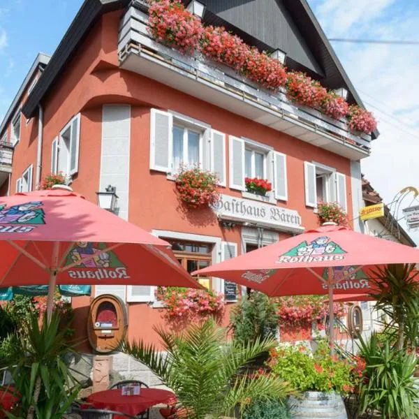 Gasthaus Bären，位于福格茨堡的酒店