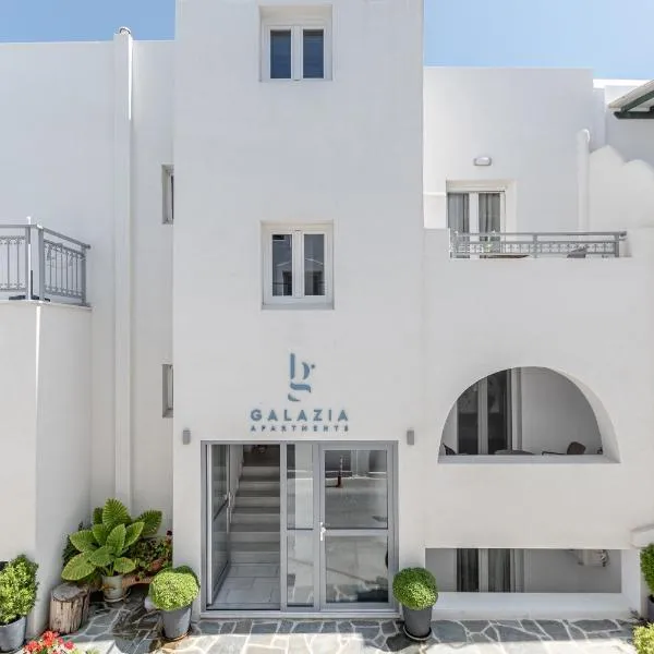 Galazia Boutique Apartments，位于纳克索乔拉的酒店