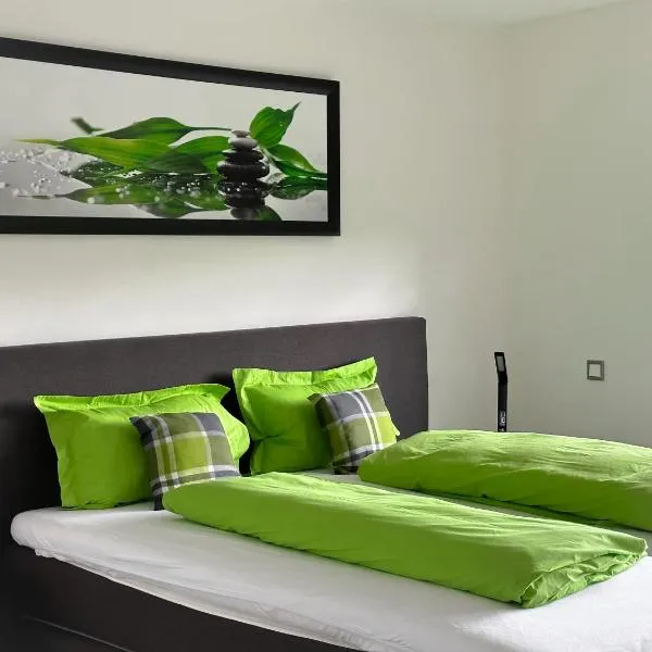 Gästehotel Lucendi Premium Lounge，位于Hohenleimbach的酒店