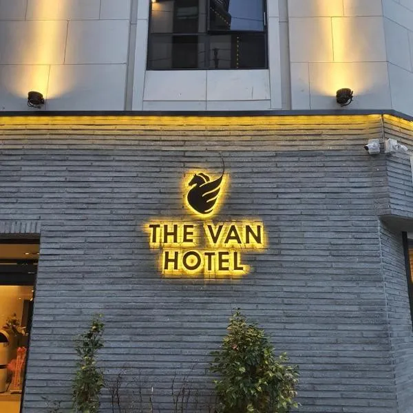 The Van Hotel，位于金海市的酒店