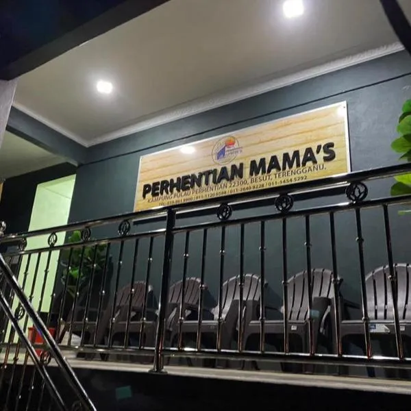 Perhentian Mama's，位于停泊岛的酒店