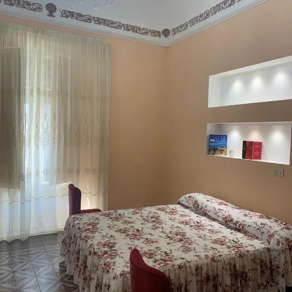 Casa Vacanze Miriam，位于兰达佐的酒店