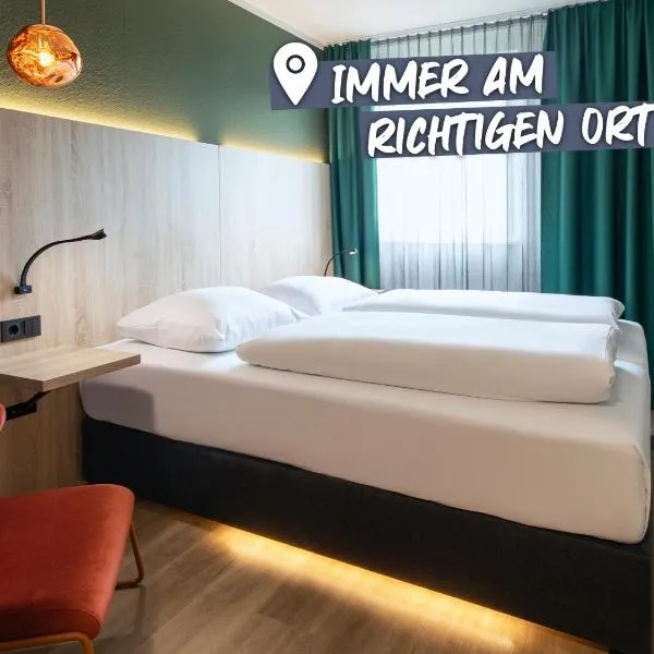 ACHAT Hotel Monheim am Rhein，位于莱希林根的酒店