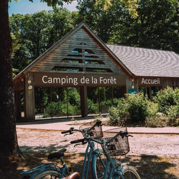 Camping de la Forêt Seasonova，位于锡耶勒纪尧姆的酒店