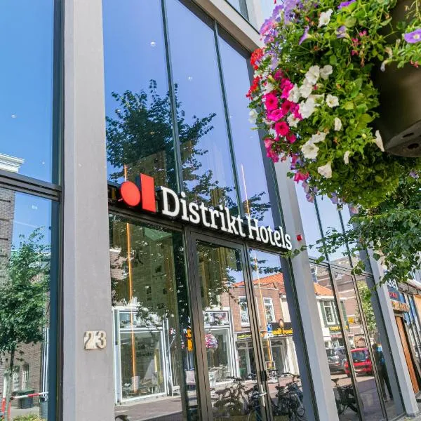 Distrikt Hotels Amsterdam Zaandam，位于Oost-Knollendam的酒店