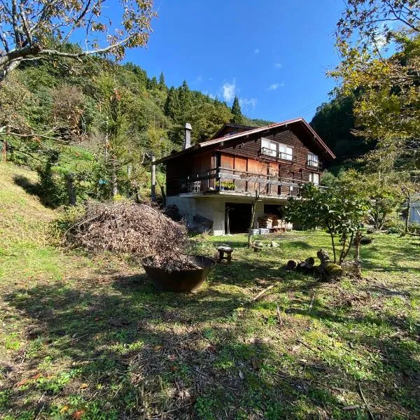 kakayama hutte，位于汤村的酒店