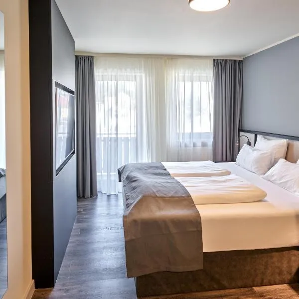 Hotel Innsento - Health Campus Passau，位于帕绍的酒店