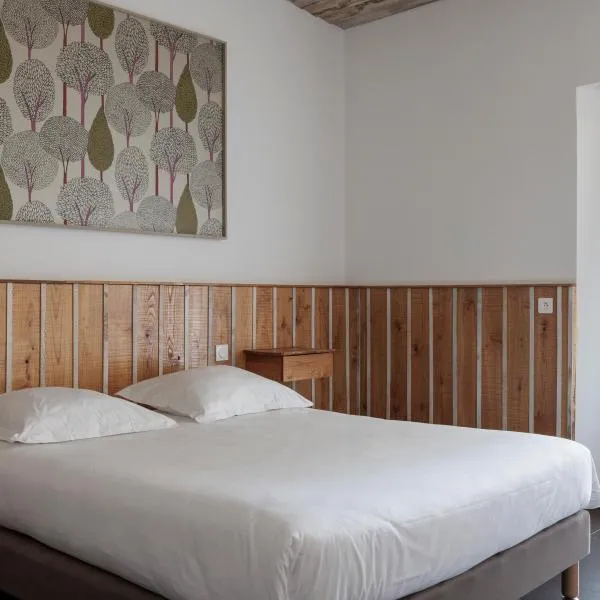 Cit'Hotel Le Relais du Boisniard，位于查姆布里陶德的酒店