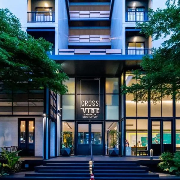 曼谷寰庭氛围素坤逸酒店，位于曼谷的酒店