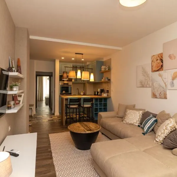 Central Sofia Condo，位于索非亚的酒店