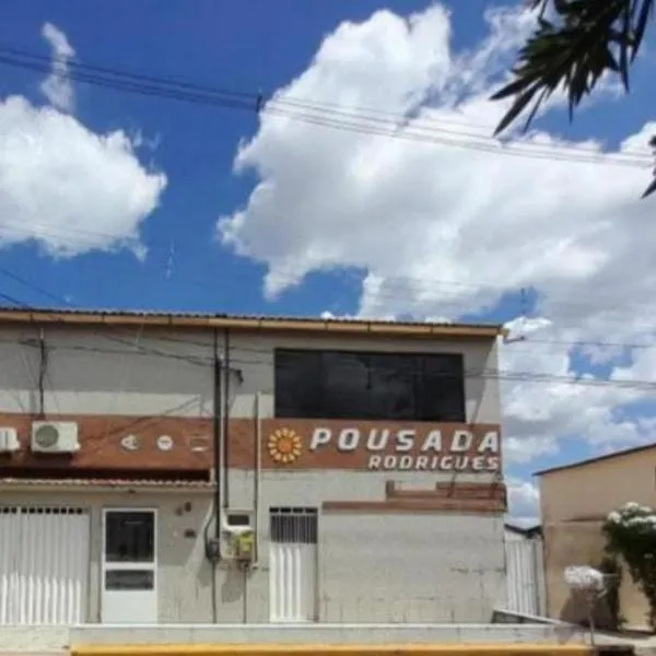 POUSADA RODRIGUES，位于Araripina的酒店