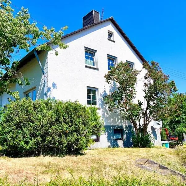 Haus Caroline，位于Hallschlag的酒店