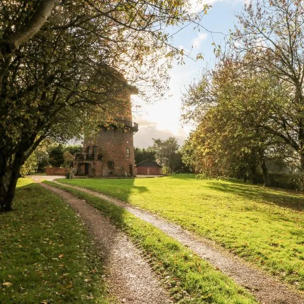 Windmill On The Farm，位于奥姆斯柯克的酒店