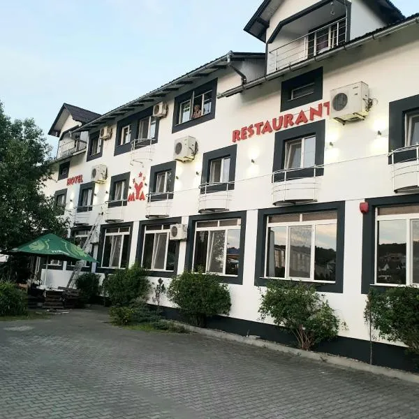 Hotel Mya，位于Blăjenii de Sus的酒店