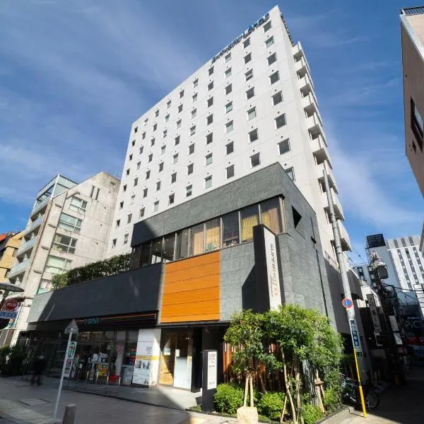 Super Hotel Premier Akasaka，位于Setagaya的酒店