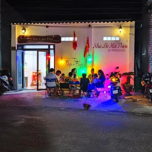 Homestay Cù Lao Thu - Đảo Phú Quý，位于Cu Lao Thu的酒店