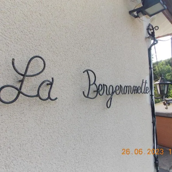La Bergeronnette，位于Colméry的酒店