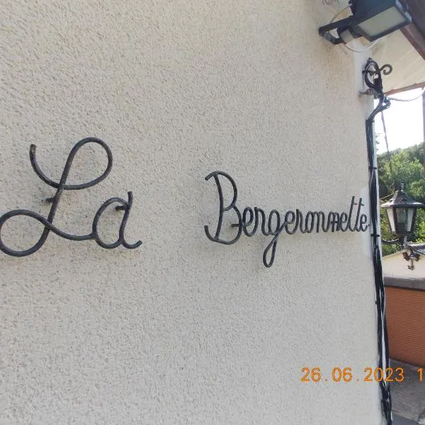La Bergeronnette Le Buisson，位于La Chapelle-Saint-André的酒店