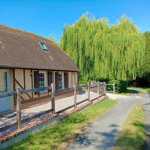 Gîte Les Mirabelles Calme et Reposant，位于Lessard-et-le-Chêne的酒店