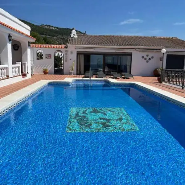 Villa La Vista，位于阿尔考斯布里的酒店