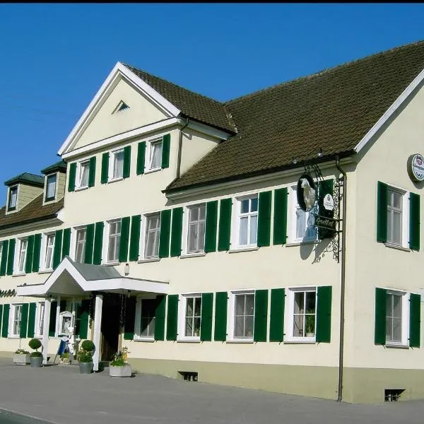 金色拉姆宾馆，位于Schwabsberg的酒店