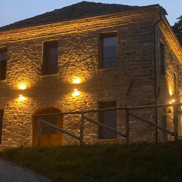 Agriturismo Il Mulino della Rocca，位于Roccaprebalza的酒店