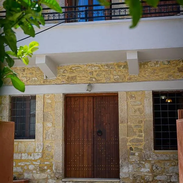 Traditional Stone Mezonete，位于Sárkhos的酒店