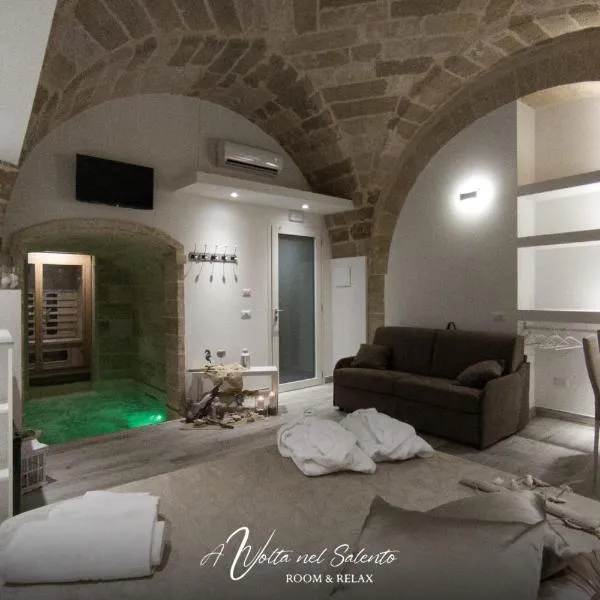 AvVolta nel Salento - Room & Relax，位于托尔基亚罗洛的酒店