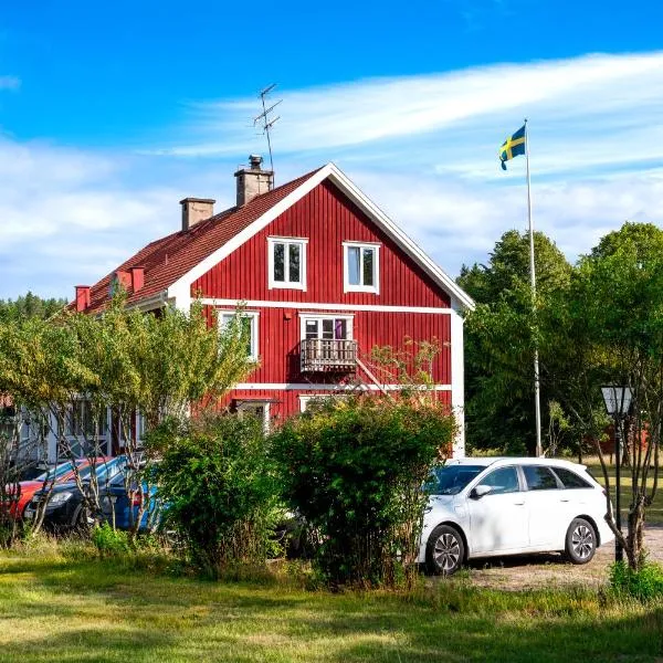 Hässlebogården Turist & Konferens，位于Bruzaholm的酒店