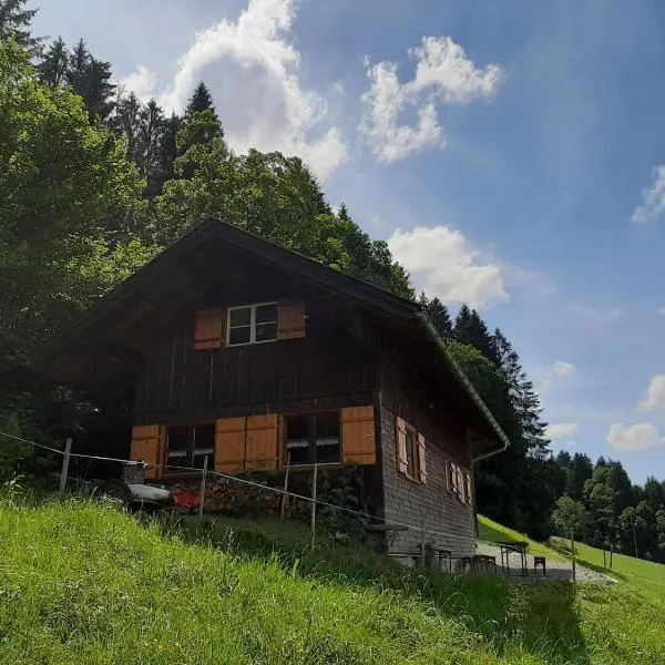 Ferienhütte Heinle，位于上施陶芬的酒店